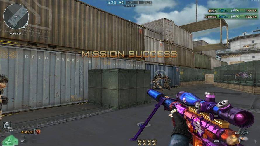 和平精英辅助【骑士直装】【雷神直装】范围打击 雷达预警 皮肤美化 掩体变色 漏打追踪 范围追踪