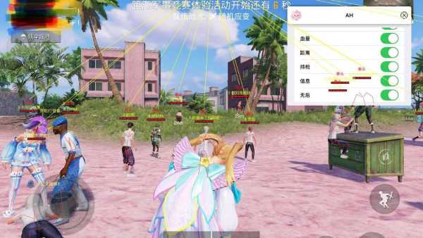 和平精英「山猫」模拟器辅助